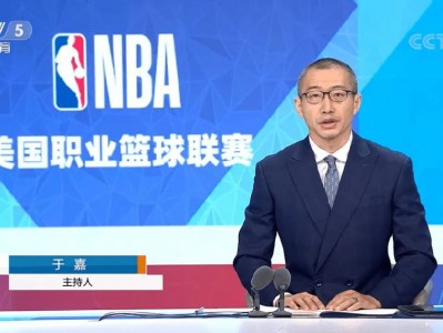 星空体育-NBA怎么搞丢了这届00后？