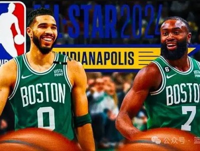 星空体育-NBA常规赛精彩瞬间：凯尔特人主场逆转骑士队，主力后卫发挥关键作用