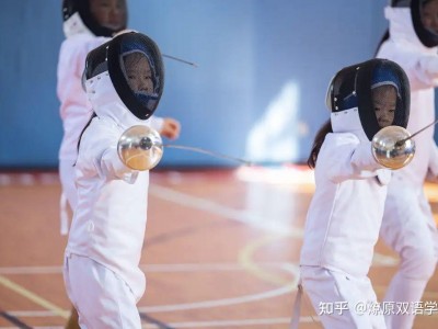 星空体育-日本名将长友佑都弓箭夺冠汪妤成中国首位女子击剑冠军